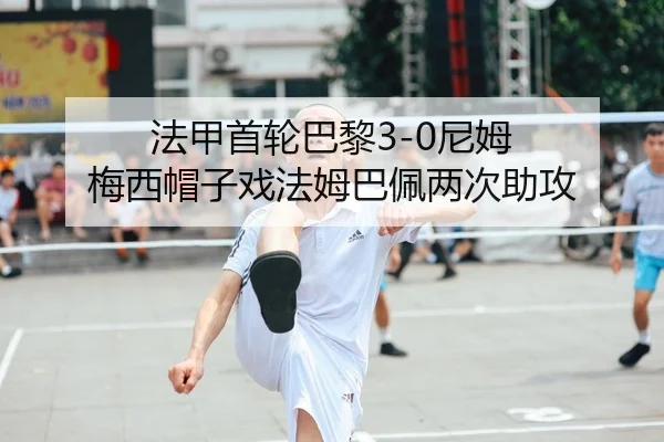 fa-jia-shou-lun-ba-li-ni-mu-mei-xi-mao-zi-xi-fa-mu-ba-pei-liang-ci-zhu-gong-2-323.jpg